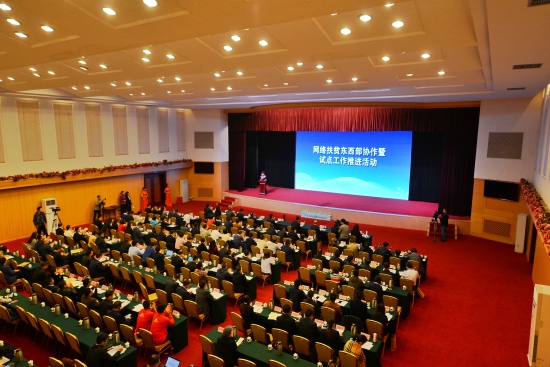 微信图片_20190926160340.jpg